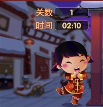 对联猜猜看