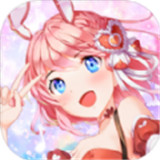 音舞未来游戏