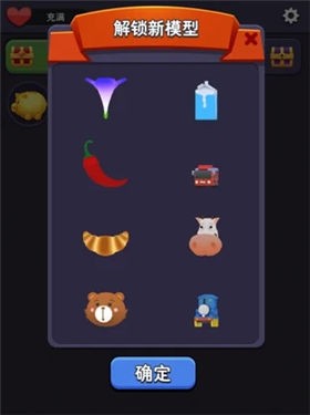 点点消除红包版