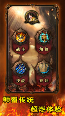 逐日霸业打金服