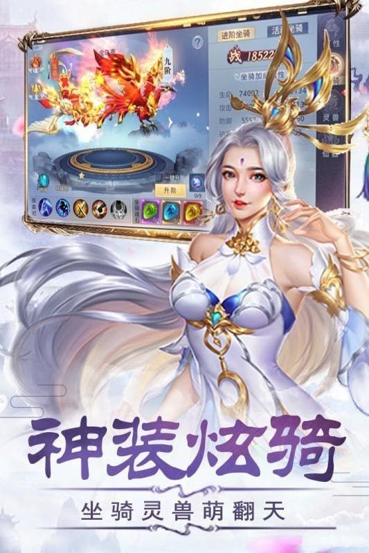 长安捉药师