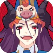 召唤与合成手游