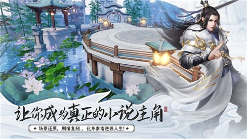 长安诺