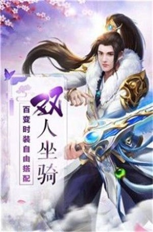 玄域灵尊