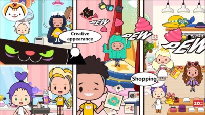 米加我的小镇四人别墅