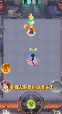 王牌神射手
