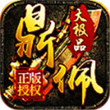 鼎佩76大极品
