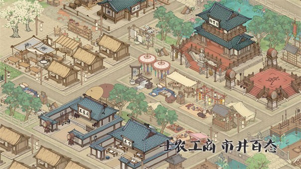 这城有点田九游版