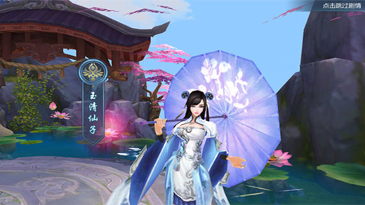 刀剑战纪