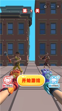 机甲英雄大乱斗