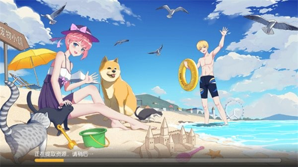 养了个猫联机版2022内置菜单