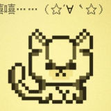 电子宠物大作战手游