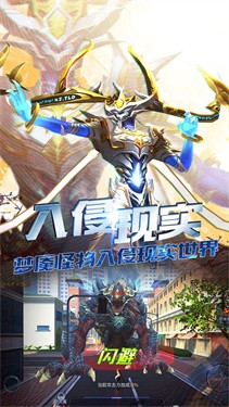 旷野之狩石器版