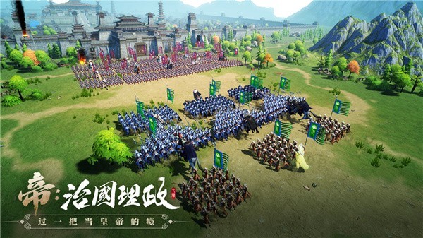 七雄纷争凯撒文化