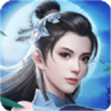 仙境传世