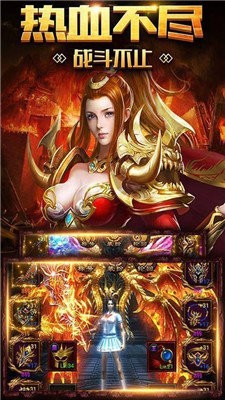 攻速1.76小极品