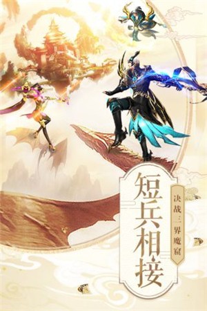 武谪仙