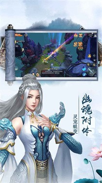 长生原