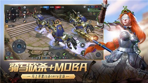 猎手之王国际服