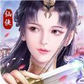 异世天言