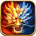 热血之刃合击1.0.3版