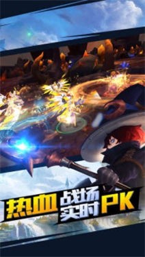 破晓之冒险迷岛