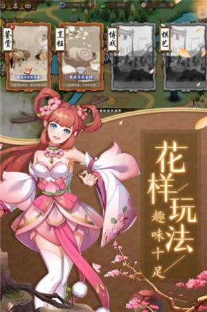 圣域仙境红包版