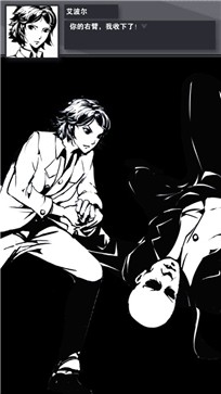 织言辨语测试服
