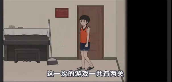 杰哥不要正版