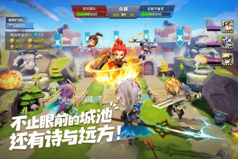 异能勇者九游版