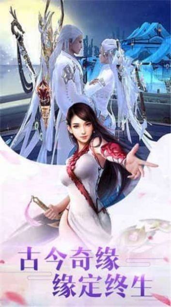 九荒武神传