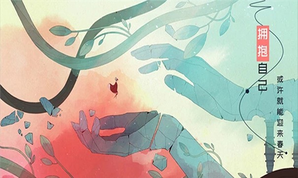 GRIS格莉斯的旅程