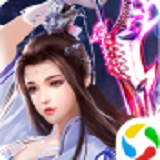 公子修魔我修仙