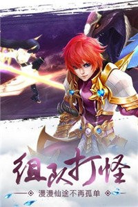御气九州