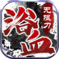 鸿运传奇