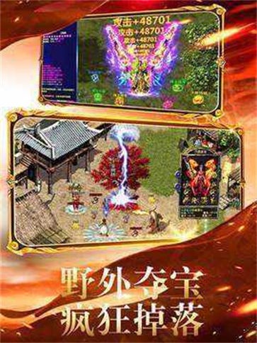 战神引擎