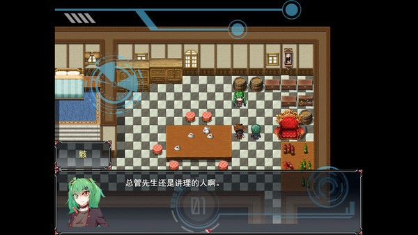 归路见证