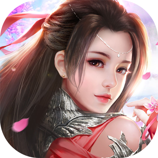 修仙玲珑诀单机版