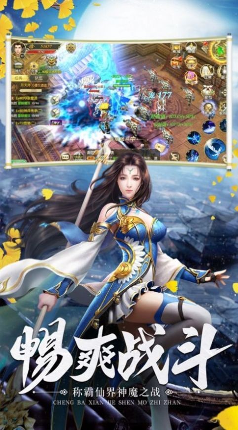 吾道不孤