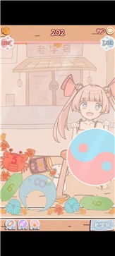 幸运猫咪救助站