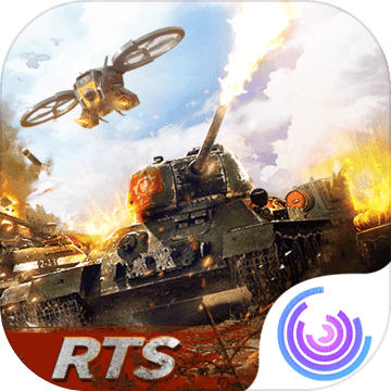 全球行动测试服