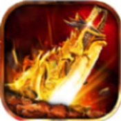 噬魂传世三合一