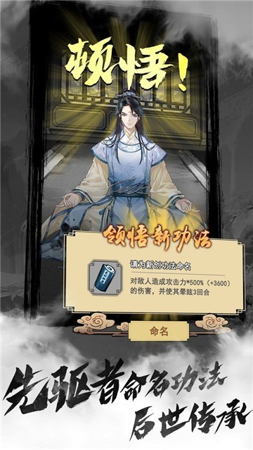 剑雨如歌