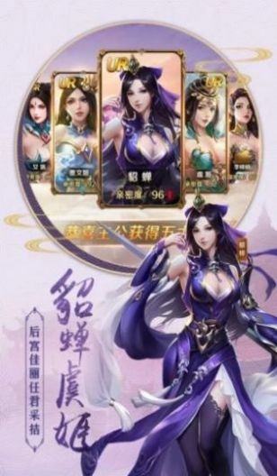 仙界有情人红包版
