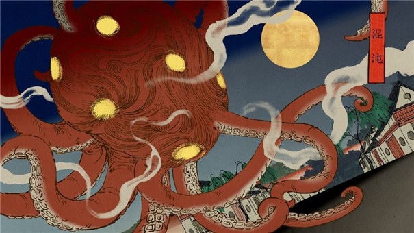 第五件遗留物测试版