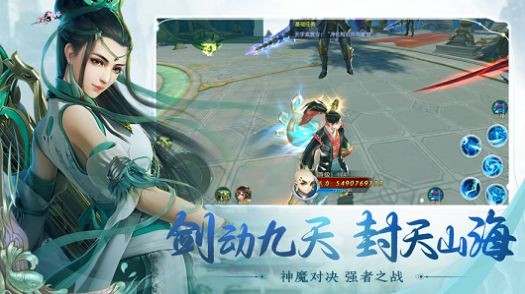 乱世灵域红包版