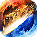 双龙冰雪传奇高爆版