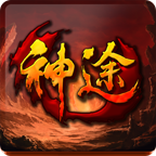 神秘大陆单职业神途