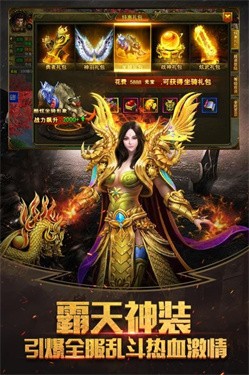 8090神器无限刀