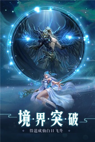 青云诀